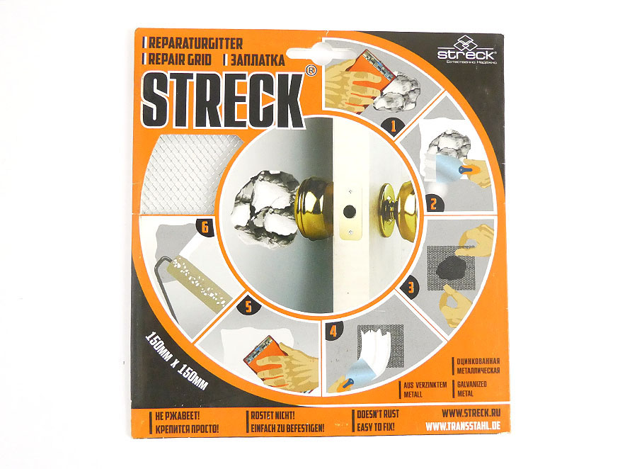 Streck Reparaturgitter 150x150mm aus verzinktem Metall