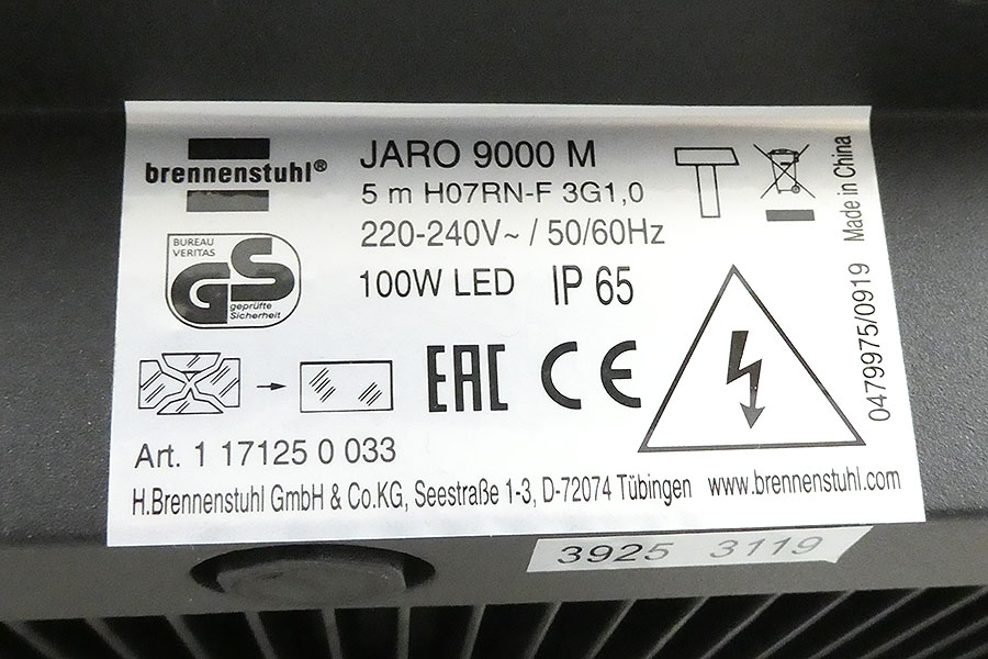 LED Strahler gelb 100W, IP65, 9310 Lumen