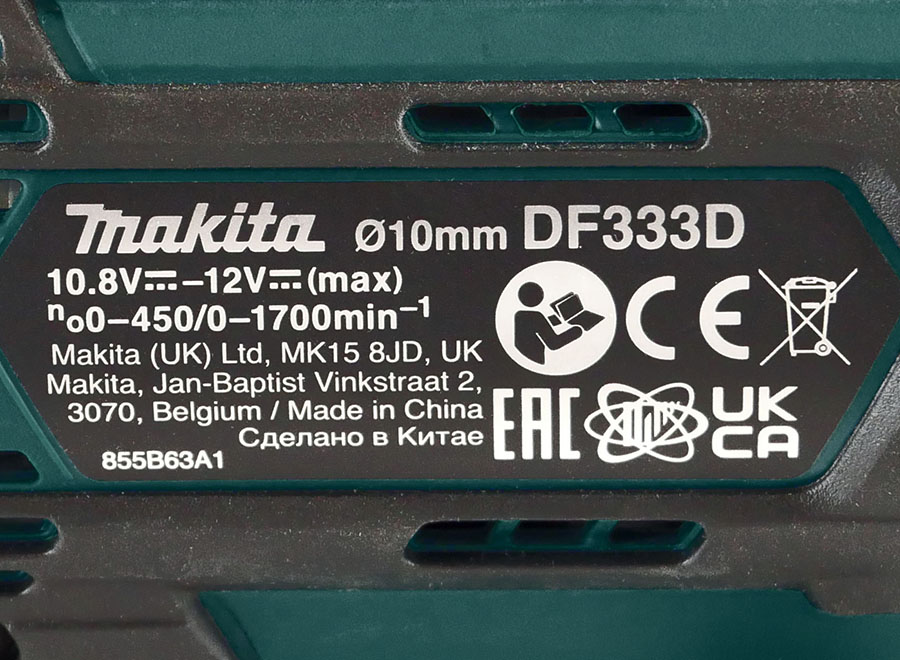 MAKITA Akku-Bohrschrauber DF333DSAE inklusive 2 Akkus, Ladegerät und Koffer